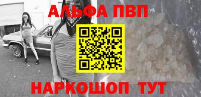 прущие крисы Бугуруслан