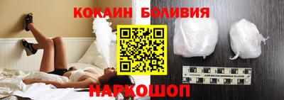 прущие крисы Бугуруслан