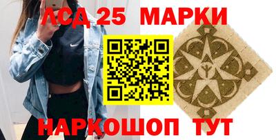 mdpv Будённовск