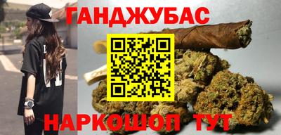 прущие крисы Бугуруслан