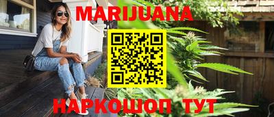 прущие крисы Бугуруслан