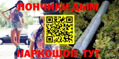 mdpv Будённовск