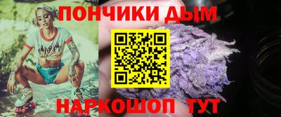 mdpv Будённовск