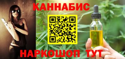 прущие крисы Бугуруслан