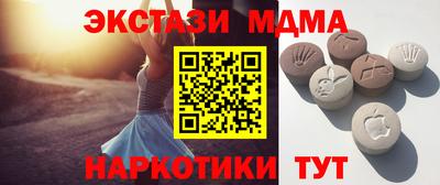 mdpv Будённовск