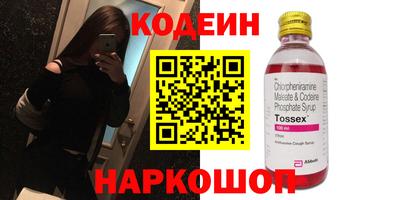 прущие крисы Бугуруслан