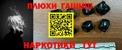 мескалин Бузулук