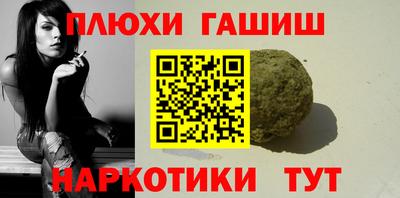 mdpv Будённовск
