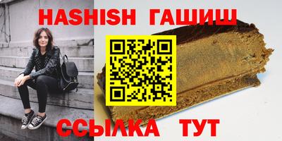 mdpv Будённовск