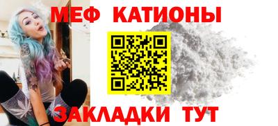 mdpv Будённовск