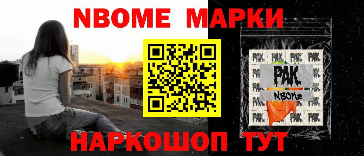 Пятигорск  Лсд 25 экстази ecstasy  ЛСД экстази кислота  LSD-25 экстази  Вход с VPN 